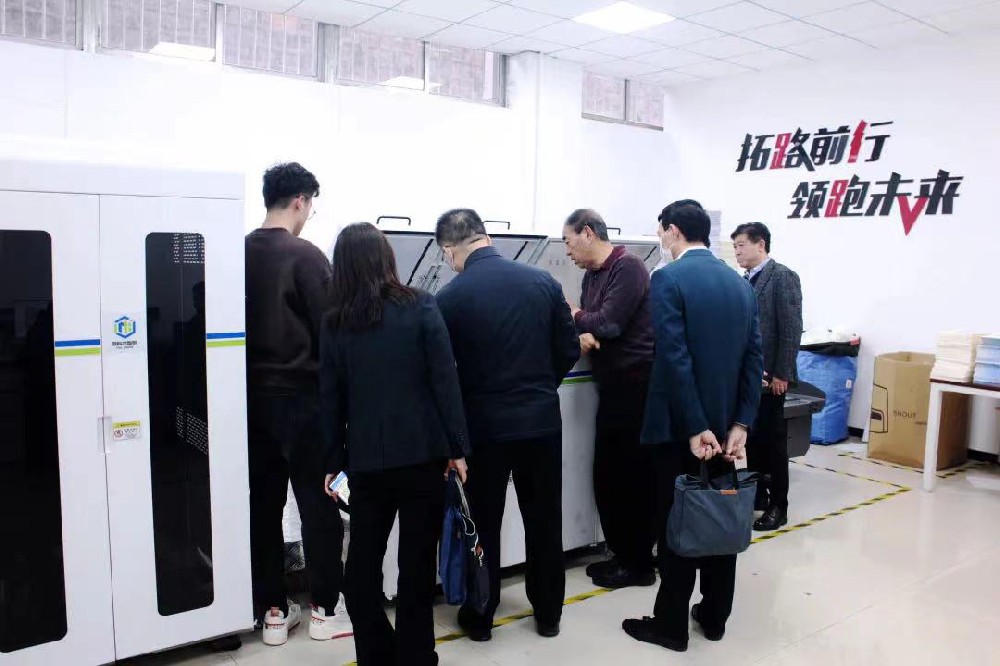 山东省委宣传部、山东省印刷协会等领导莅临盈科杰指导工作