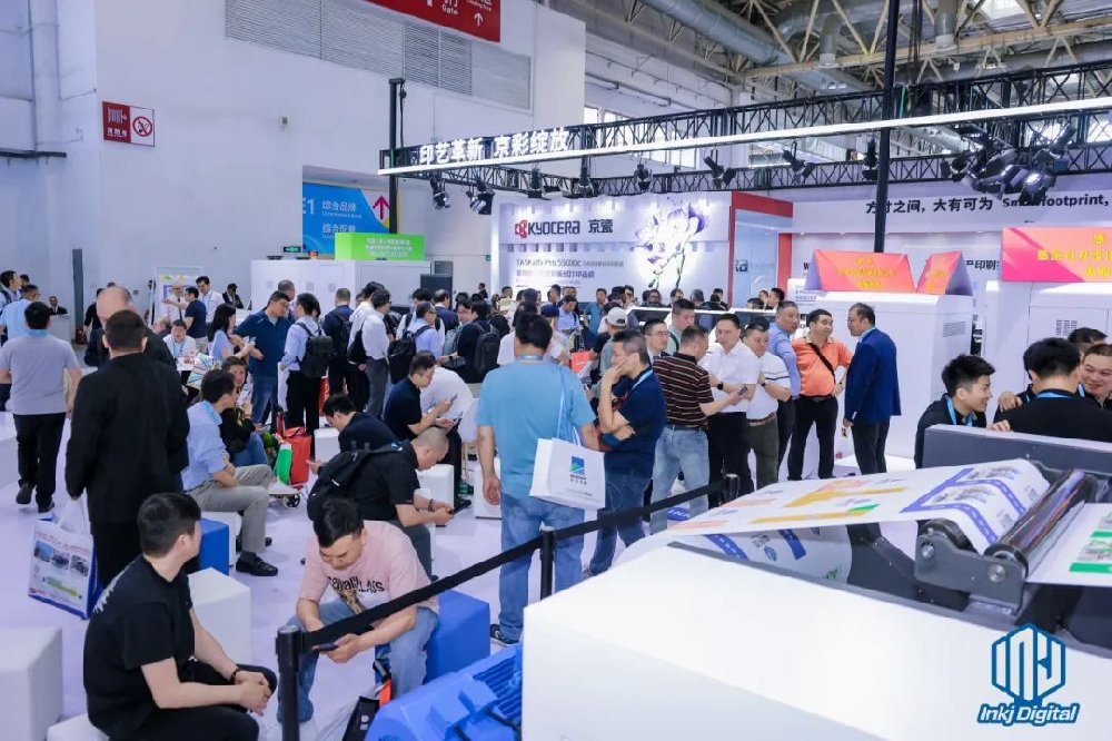 CHINA PRINT 2025圆满落幕,盈科杰满载而归,再启新程